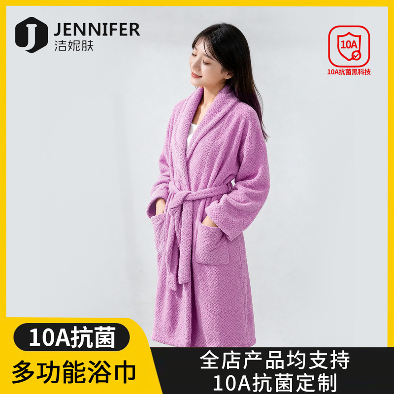 Jienifu Long Bathrobe Bath Towel Wearable Women's Autumn and Winter 2025 New Nightgown Velvet Coral Velvet Men's Bathrobe Absorbent