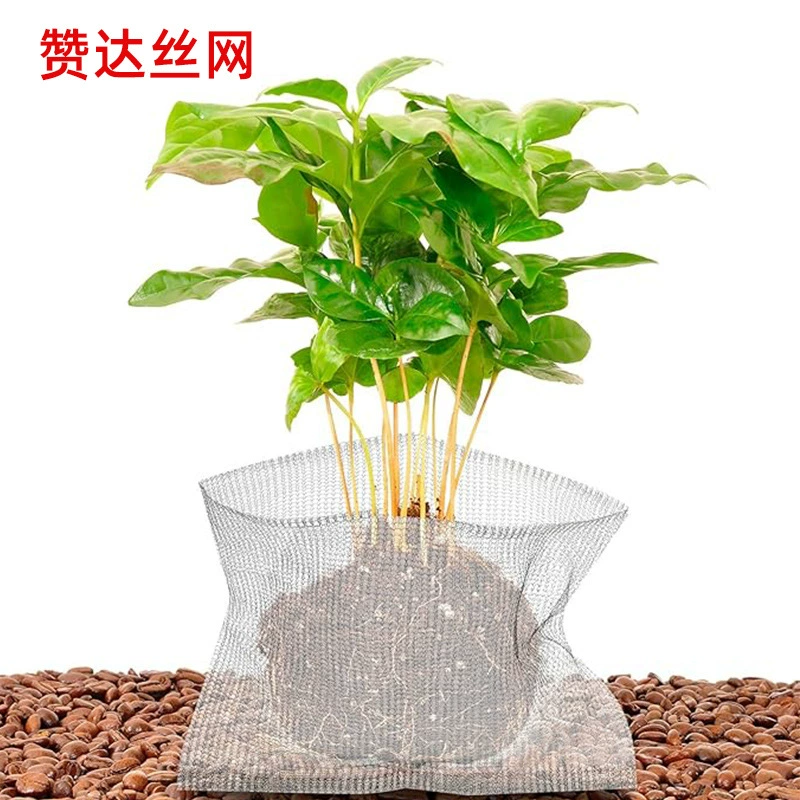 304 металлический сетчатый мешок из нержавеющей стали корень цветка против насекомых крыс сетчатый мешок тканый металлический мешок для укуса сетки мешок