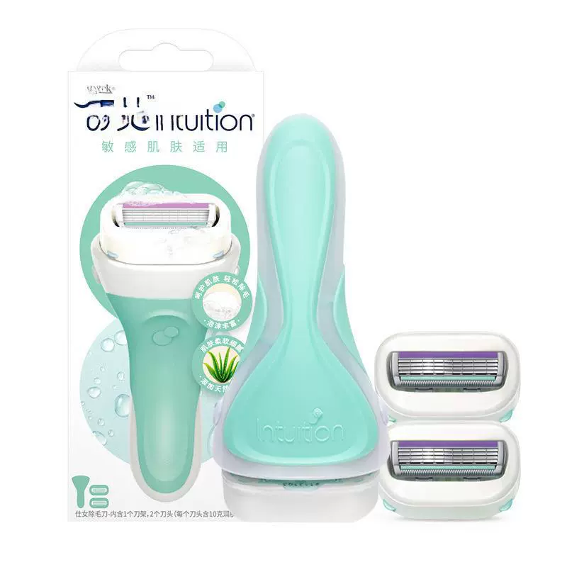 Watsons, бритва, сменное мыло, удаление волос
