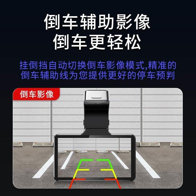새로운 자동차 구동 미터 레코더는 라우팅없이 설치됩니다. 더블 카메라 앱 HD 나이트 비전 360 파노라마 이미지 전면 및 후면
