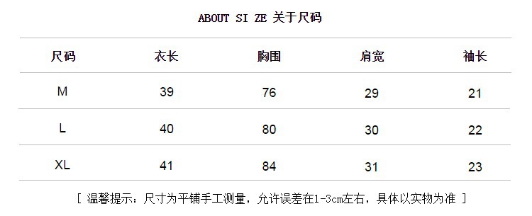 i2uUjf6mxdTrdS49SARwxMpeOQcplIMWF7og