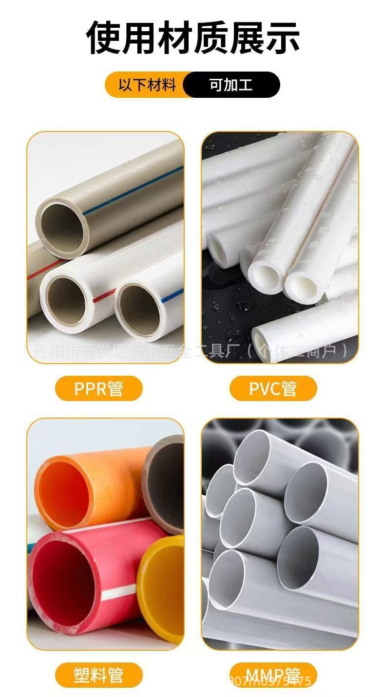 e7e25f11-3177-4498-8692-2c2667