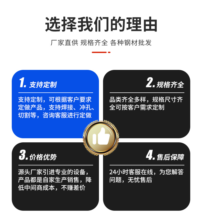 详情页_02