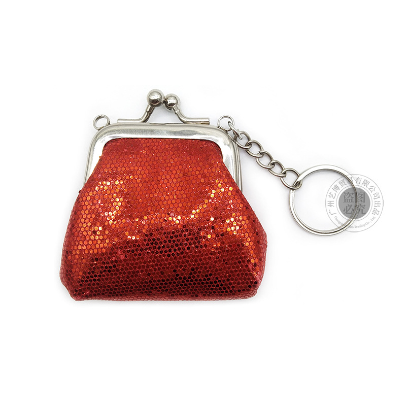 Ladies Change Coin Data Cable Cosmetic Storage Keychain Lillets Travel Bag Bags