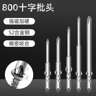 ʮ��800�M��S2䓏����F3C���^늄��ݽz�����^802�����������^