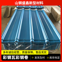 �S���N�۲���������߷��������� ������FƤ���ɫ���Ͷ����l