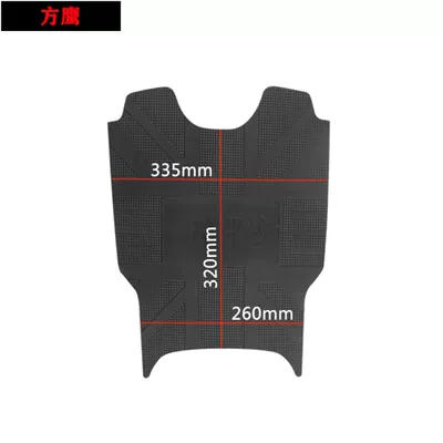 Scooter Dustproof Mat DIY Auman – Other Electric Vehicle Accessories - square-eagle-pedal-leather