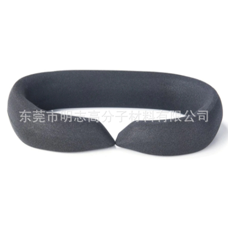 Vision Correction Glasses Sponge Pad Fpv Goggles Sponge Anti-Sweat Foam Pad Vr Flight Glasses Mask Strip