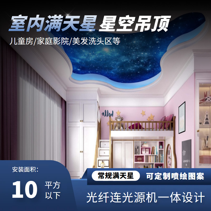 ǿն컨ڼͥӰԺΧװεǿչ˵