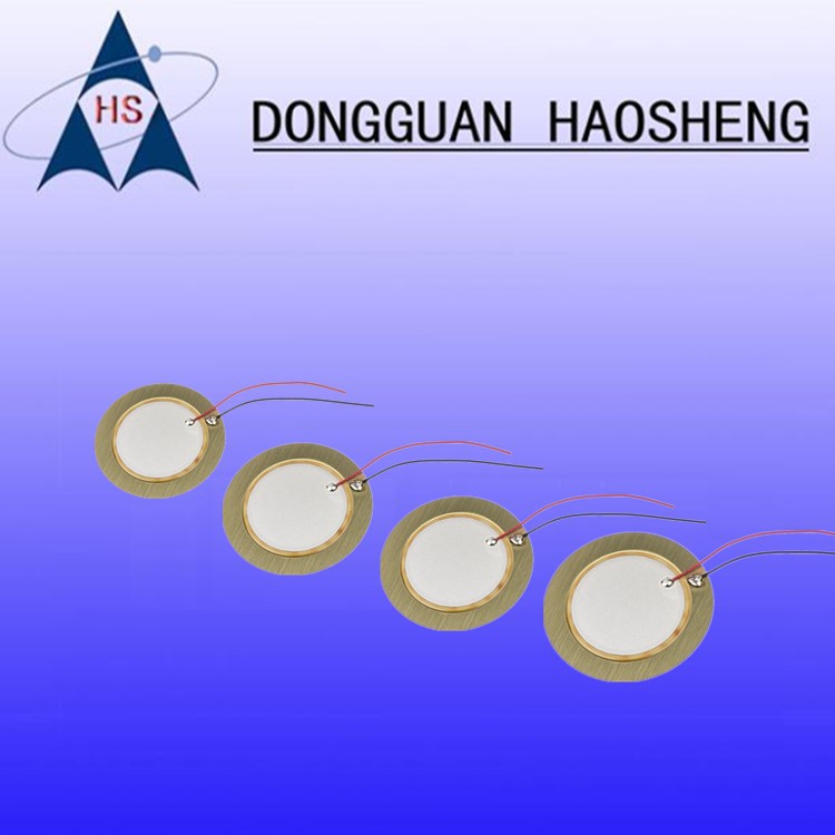 【蜂鸣片焊线】15/20/27/35铜带焊漆包线 27铁加白胶壳电动车报警