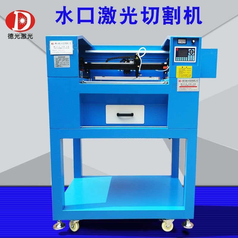 亚克力水口激光切割机LED透镜灯珠PMMA注塑水口小型切割激光机