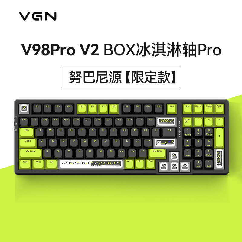 VGN V98proV2極地狐三モードホットプラグbluetoothガスケット無線カスタマイズゲーム機械キーボード|undefined