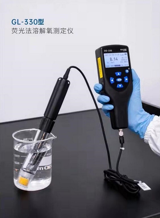 荧光法溶解氧测定仪 型号:GL-330库号：M466