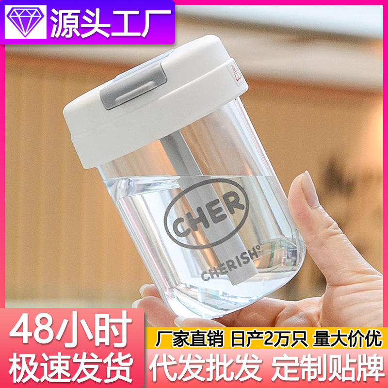 Ins Simple High-Value Suction Cup Trendy Mini Girl's Portable Tons Water Cup Drinking Coffee Cup Ins Simple High-Value Suction Cup Trendy Mini Girl's Portable Tons Water Cup Drinking Coffee Cup