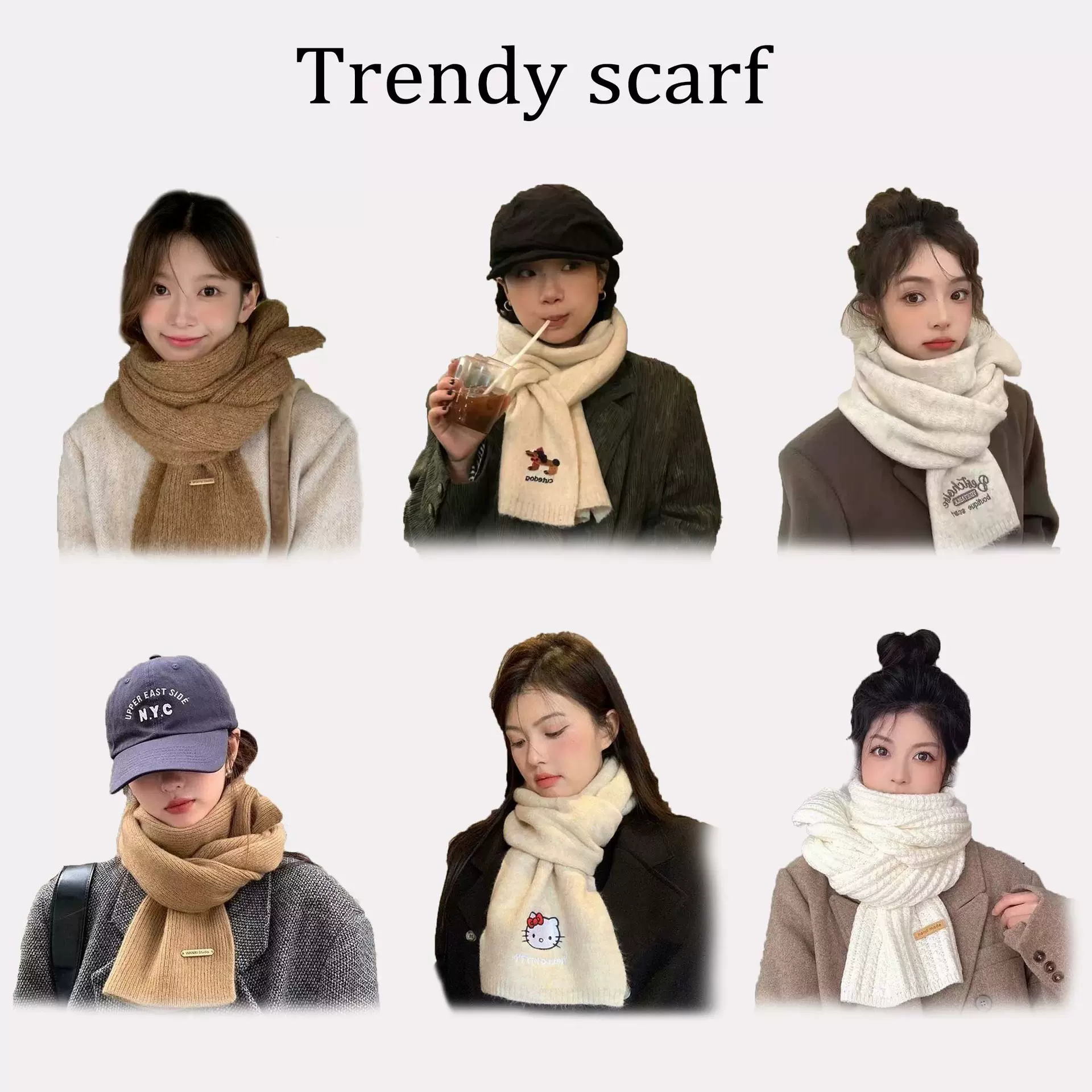 日韩系慵懒风秋冬围巾高级感格纹针织围巾ins学院风网红男女围巾