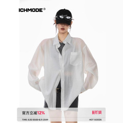 ICH MODE 美式物理白色衬衫女夏季宽松防晒罩衫衬衣外套上衣薄款
