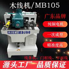 ľ��ľ���Cеľ���CMB105���l�C�����l�T�׾��C��򾀗l�Cľ���C