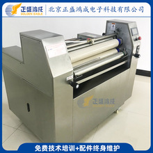 С�͉T�z�C ݁�Tʽ�T���C PCB�O��S�Ҹ��N����҉T���C