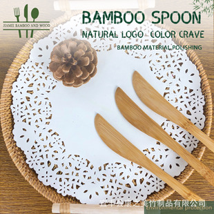 �S��ֱ�N��Ȼľ��LOGO���ҵ���ͯ�����۔������͵��S����