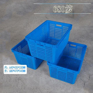 680箩长方形周转箩镂空中转胶箱680宽470高340透气网眼