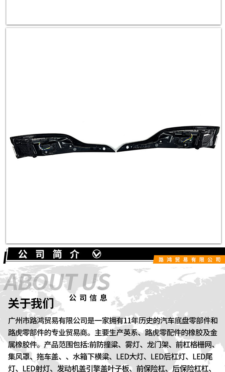 Suitable for Land Rover Range Rover Velar Tail Light Lr111108 Lr111106 Brake Tail Light Signal Light