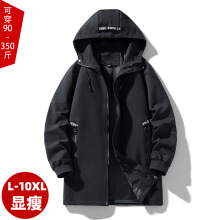 350斤可以穿加肥加大码外套防风夹克连帽工装男士春秋渐变风衣