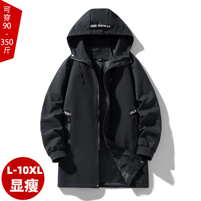 350 진은 여분의 지방과 여분의 대형 코트 방풍 재킷 후드 드레스 남성용 봄과 가을 그라데이션 윈드 브레이커와 함께 착용 할 수 있습니다.