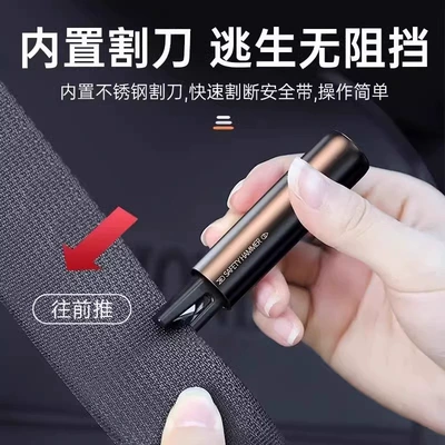 Mini Safety Hammer Metal Car: Qəza çəkici