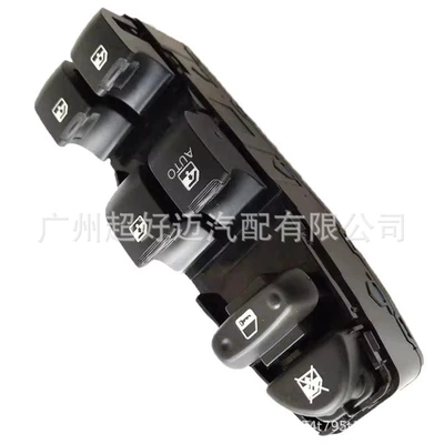 Glass lifter for Chevrolet Epica