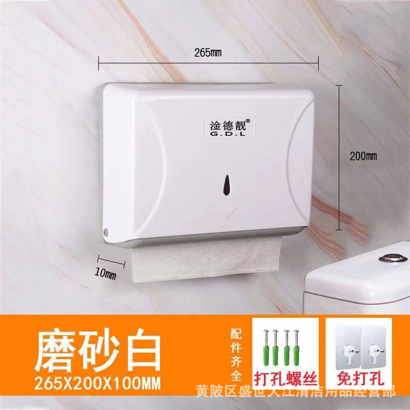 Envío gratis plástico grueso e impermeable rollo grande de papel para toallas de papel