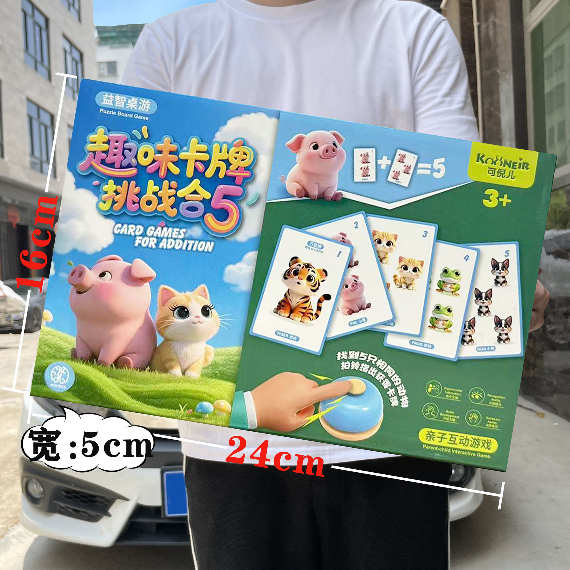 406733cec1121b6e79bac6ea3f54de