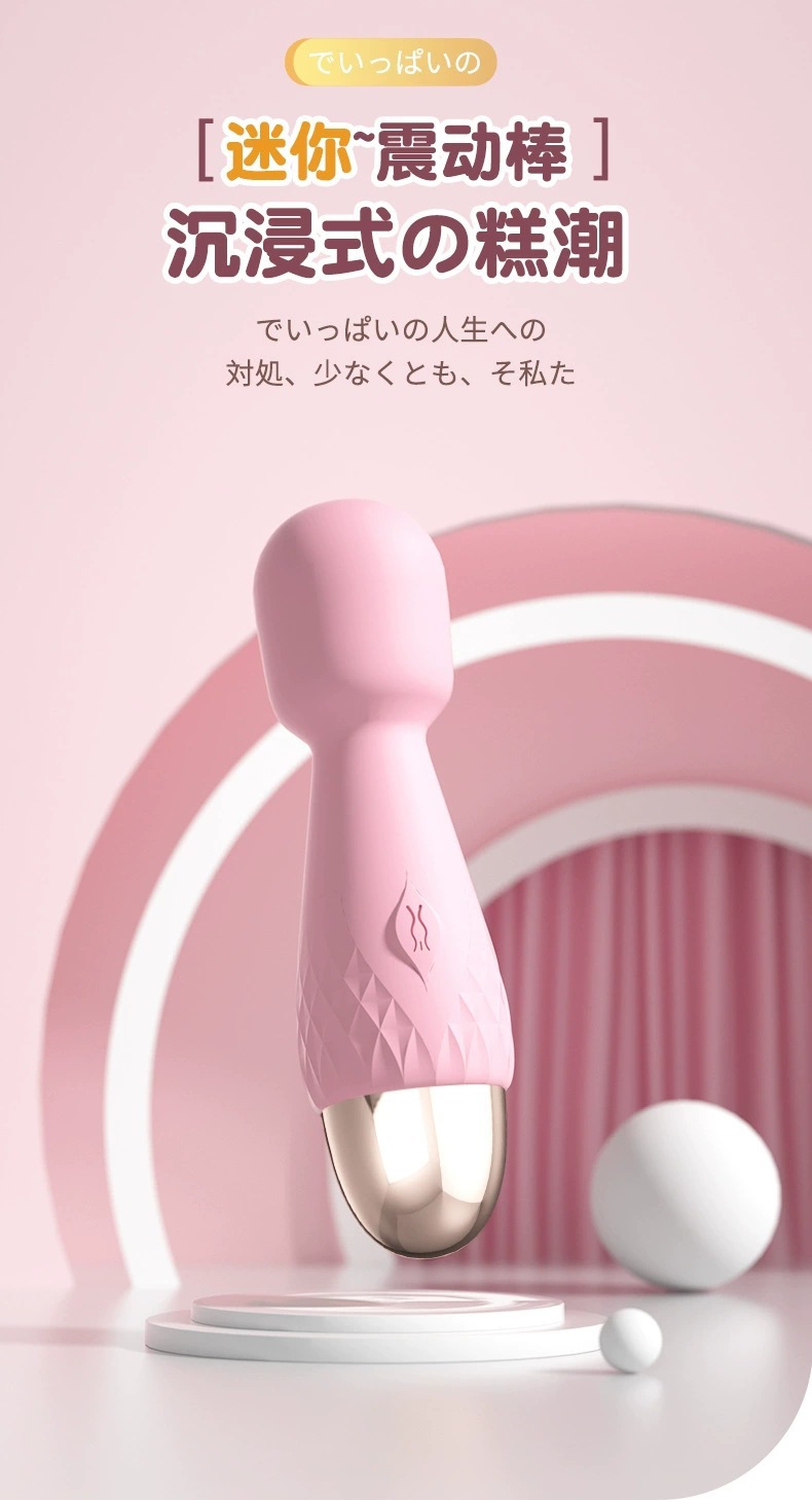 Laile Cherry Blossom Pink Mini AV Stick USB Rechargeable Silicone Adult Massager — detail image 11