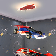 汽车灯跑车模型灯男童儿童房卧室灯男孩F1方程式赛车房间灯吸顶灯