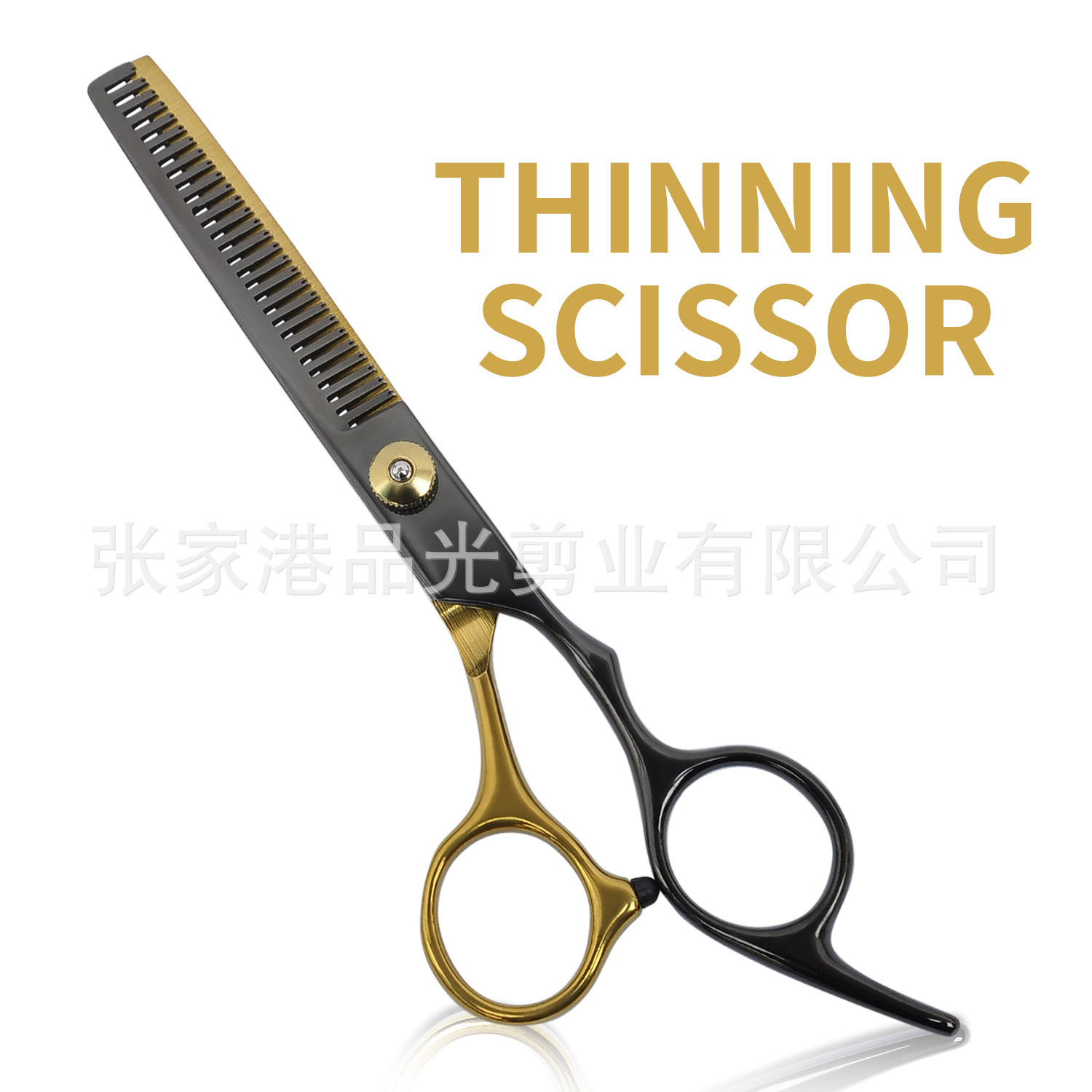 Tijeras de peluquería al por mayor de fábrica, tijeras de peluquería, flequillo plano, corte de pelo fino, corte de dientes, tijeras de oro negro, juego de corte de pelo