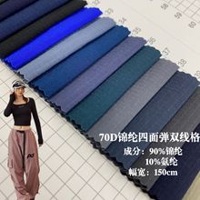 70D�����p�������揗 ��ˮ���ϑ����ٸ��\��ѝ���bѝñ���L������