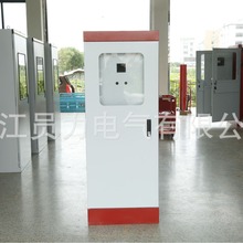 IP55ÿƙ18.5KWˮѲzpԴ׃lѲz