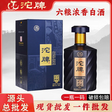 ���ƾ����Z��K8������42�Ȱ׾�����6ƿ500ml�׾Ƽ��Zʳ���ͶY���l