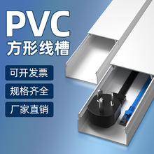 pvc���b늾��߾����[�ξW�������b����������ۺ���ȼ���ι��w��