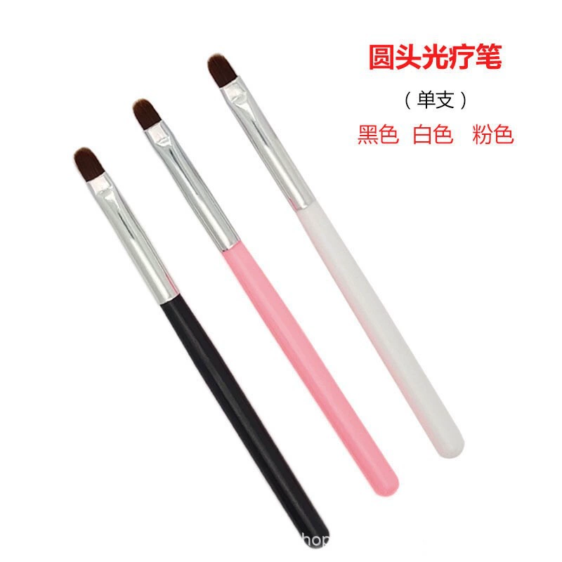 Фабрика прямой одиночный черный и белый порошок короткий стержень с круглой головкой ручка для фототерапии оптом Начинающий фототерапия кисть для ногтей инструмент