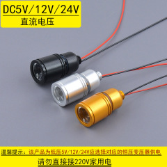 Led低圧直流1W3Wミニマイクロスポットライト5V12V24VスポットライトDIY装飾ショーケース展示灯