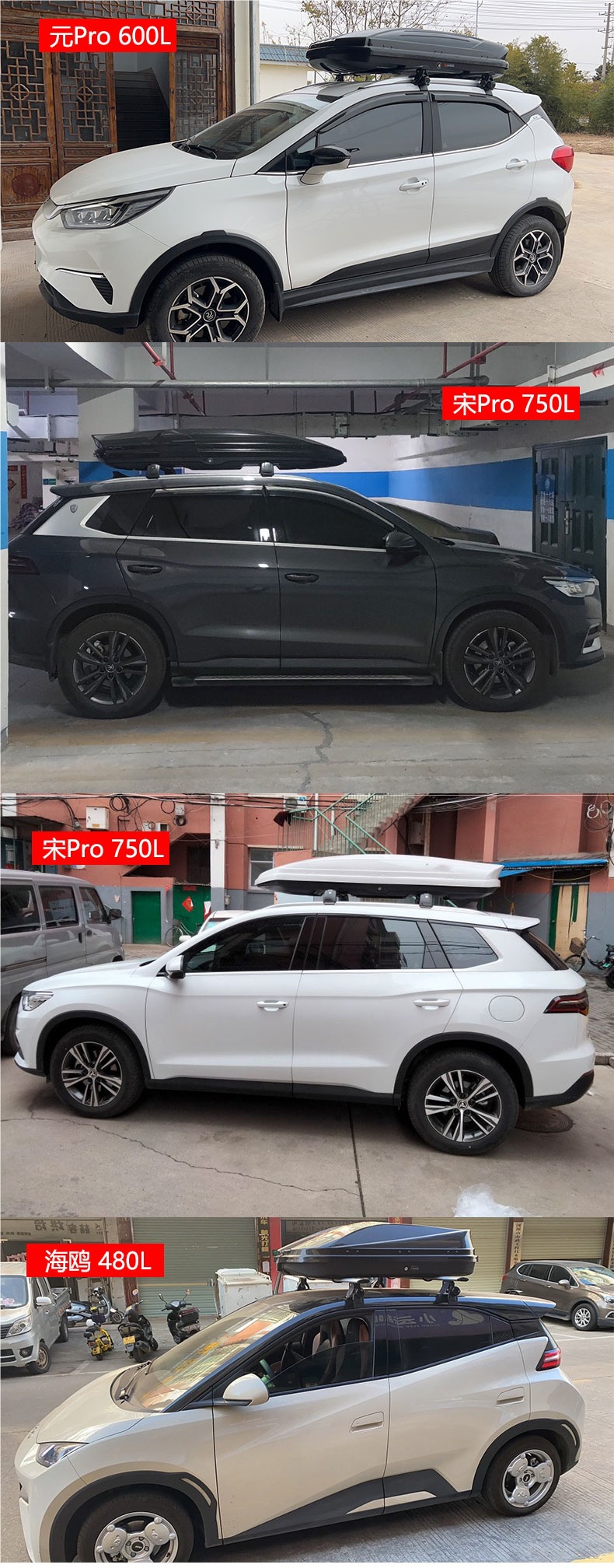 Car Roof Trunk Byd Song Max Tang Dm Song Plus Qin Pro S6S7 Car Luggage Rack