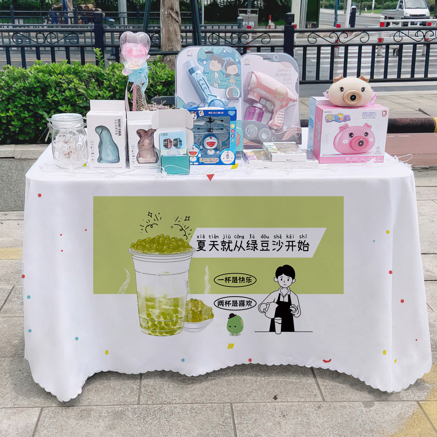 Mesa de arena de frijoles verdes, mesa de publicidad, mesa de mesa