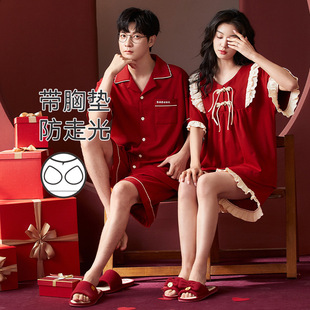 Couple Pajamas Summer Pure Cotton with Breast Pads Wedding Newlywed Short-Sleeved Men's Summer Zodiac Year Home Clothes