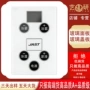 钢化定制打孔超白面板