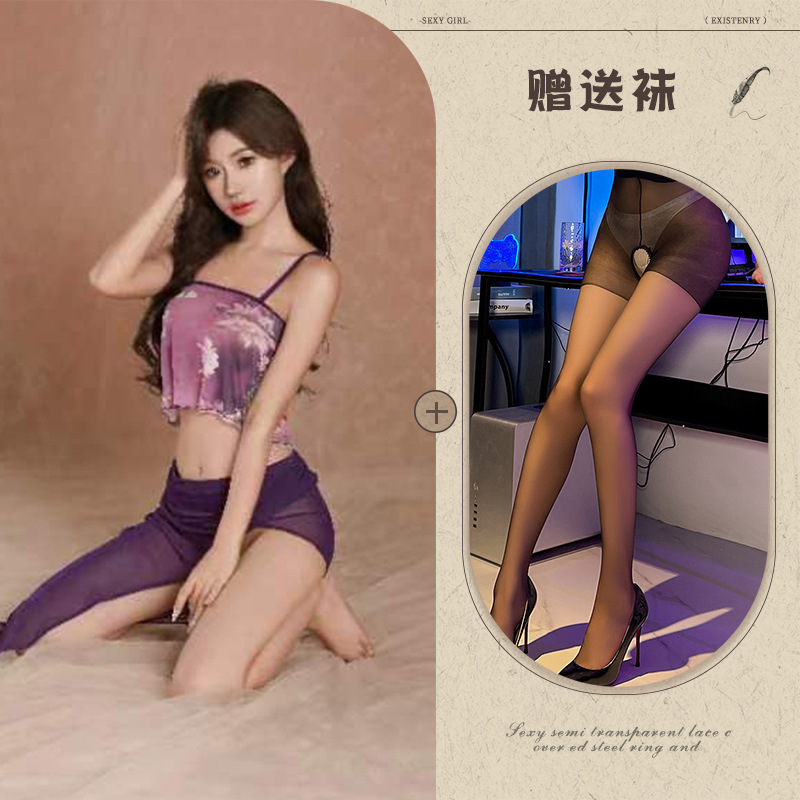 보라색 + 검정색 가랑이 없는 양말