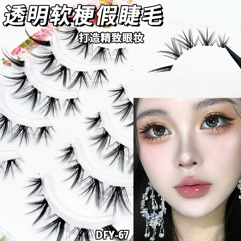 Una variedad de opciones cos Little Devil Pestañas postizas Maquillaje desnudo diario Pestañas Comics japoneses Barbie Eyes 5 pares