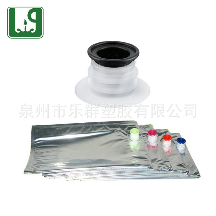 25L盒中袋红酒液体袋 耐高温蒸煮食品袋、铝箔茶叶咖啡袋