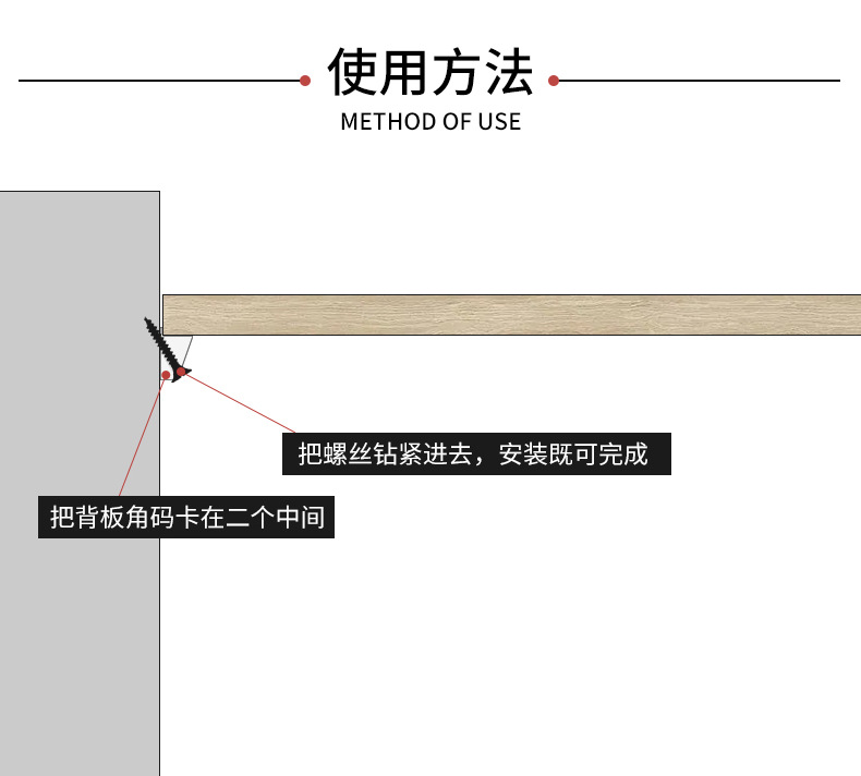 详情_04.jpg