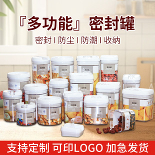 ���l�����ܷ�޼Ӻ��׿۹޷������x��ʳ�ռ{�޸�؛ʳƷ���䱣�r��