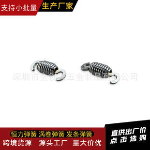 亚马逊拉伸弹簧厂家定制刹车拉簧高弹拉力器弹簧电动车把手弹簧